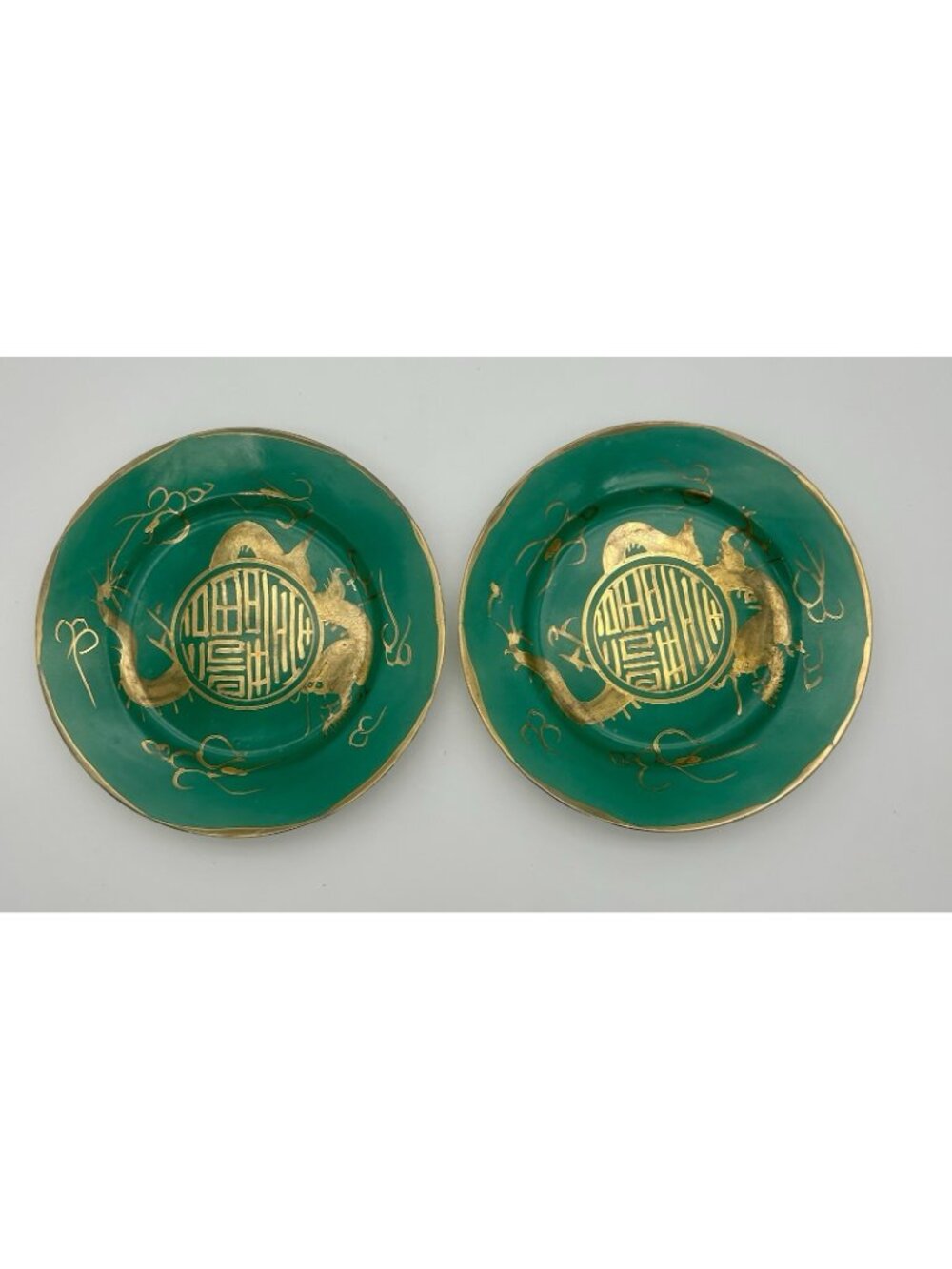 4 Hand Painted Japanese Porcelain Teacups w/Saucers & 2 Plates 7"-Teal Dragons - Picture 2 of 16